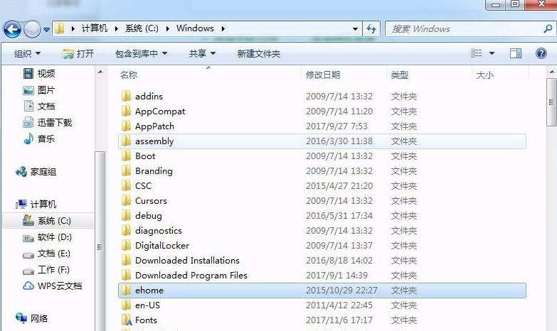 c盘哪些文件可以删除 c盘哪些文件可以删除