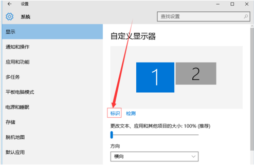 win7 win7