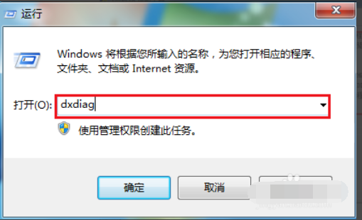 显卡 显卡