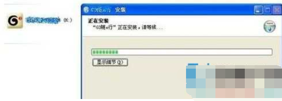 如何使用USB网卡 如何使用USB网卡