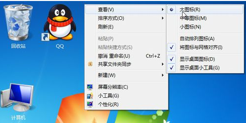 图标 图标
