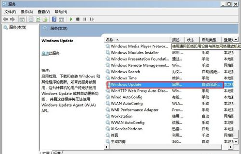 win7一直卡在还原更改 win7一直卡在还原更改