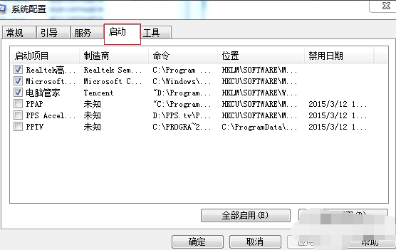 电脑卡怎么办 电脑卡怎么办