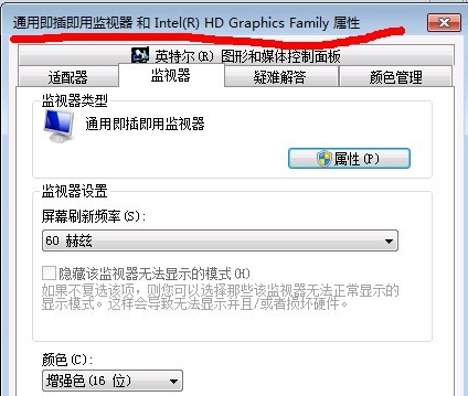 cf烟雾头怎么调 cf烟雾头怎么调