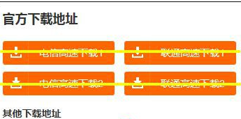 电脑慢如何改善 电脑慢如何改善