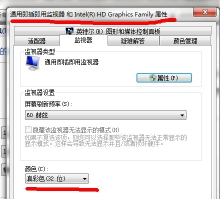 cf烟雾头怎么调 cf烟雾头怎么调