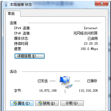 win7 win7