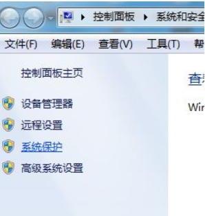 c盘哪些文件可以删除 c盘哪些文件可以删除