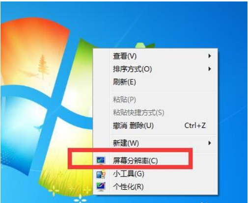win7多屏 win7多屏