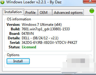 win7 win7