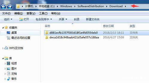 清理c盘 清理c盘