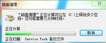 电脑卡 电脑卡