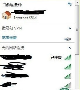 电脑连不上wifi怎么办 电脑连不上wifi怎么办