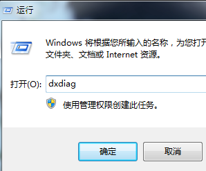 怎么下载蓝牙驱动 怎么下载蓝牙驱动