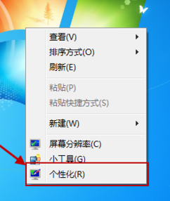网上邻居 网上邻居