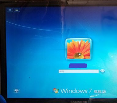 win7一直卡在还原更改 win7一直卡在还原更改