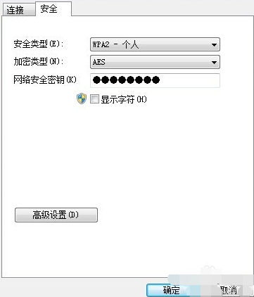 电脑连不上wifi怎么办 电脑连不上wifi怎么办