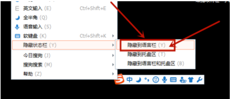 输入法不显示 输入法不显示