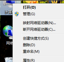 win7系统 win7系统