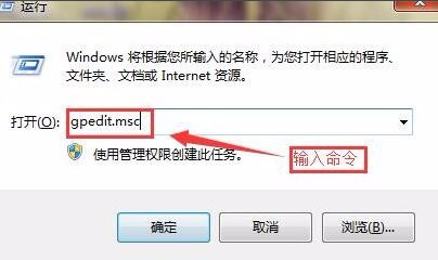 电脑网速慢怎么办 电脑网速慢怎么办