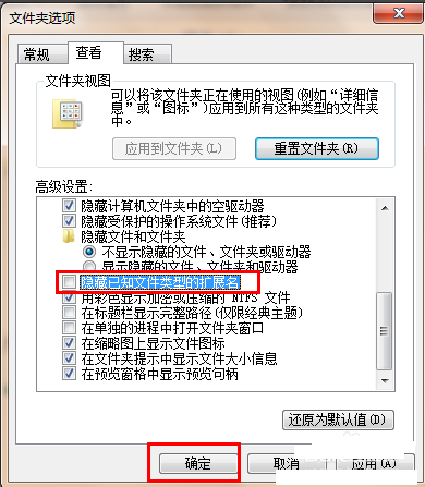 win7 win7