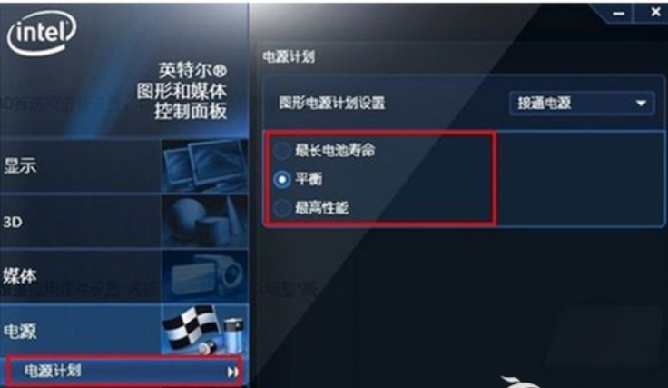 提高显卡性能 提高显卡性能