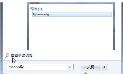 开机慢 开机慢