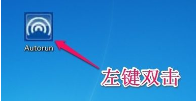 安装驱动 安装驱动