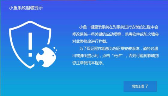 旗舰版 旗舰版