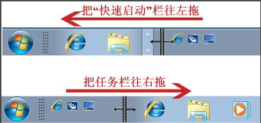 win7 win7