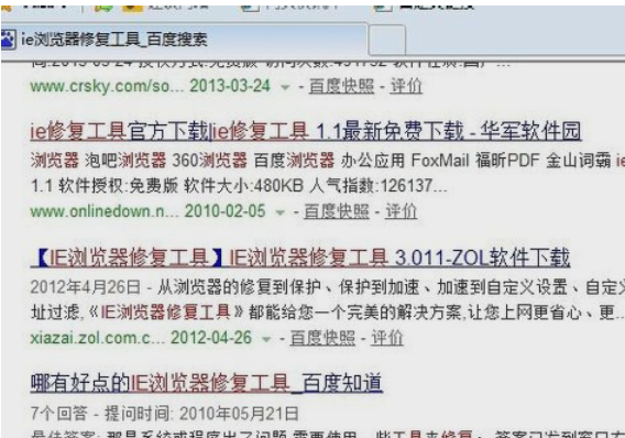 网页 网页