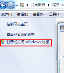 win7 win7