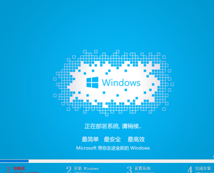 u盘如何装win7 u盘如何装win7