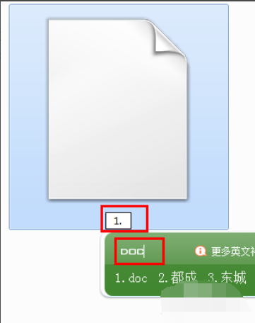 bak文件怎么打开 bak文件怎么打开