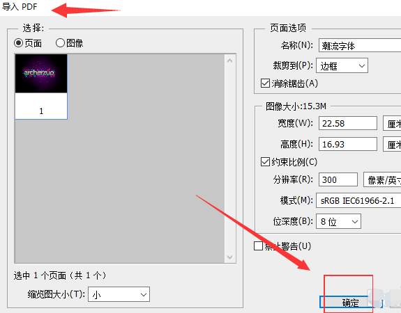文件格式 文件格式