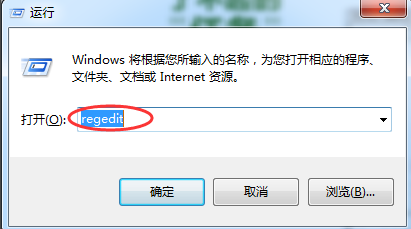 远程桌面 远程桌面