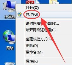 网络 网络