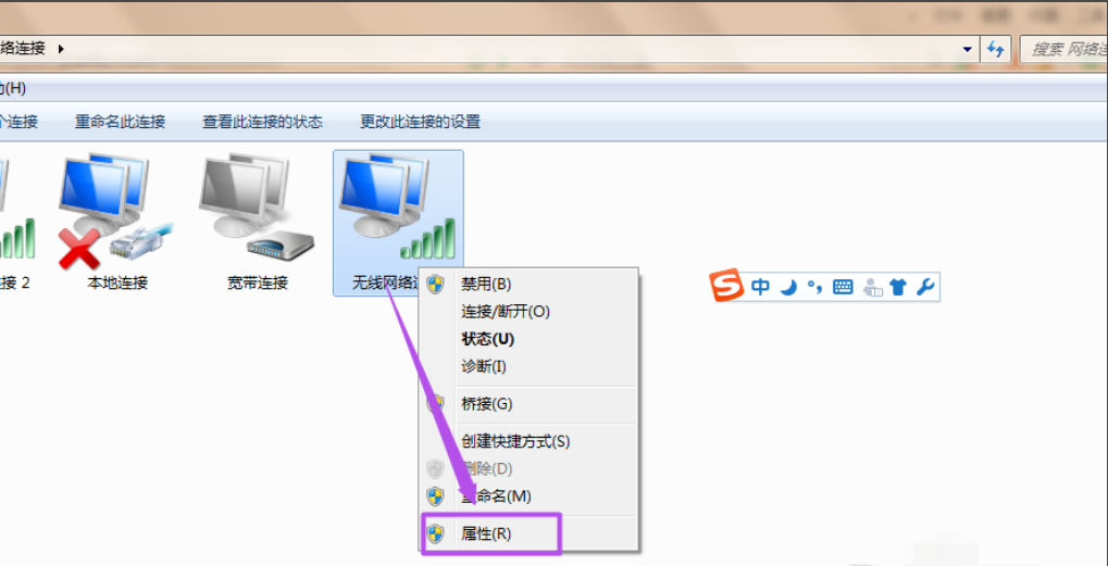wifi wifi