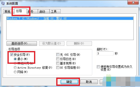 win7 win7
