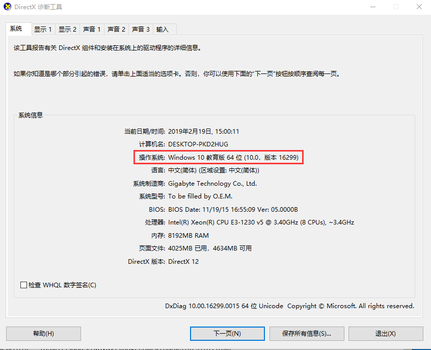 win10 win10