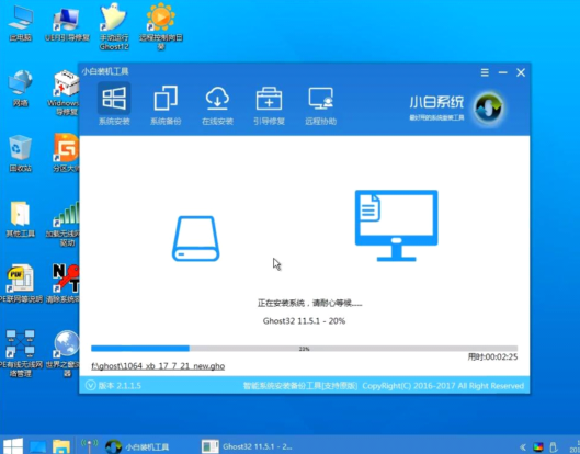 u盘 u盘