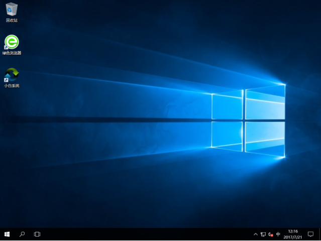 华为电脑重装win7 华为电脑重装win7