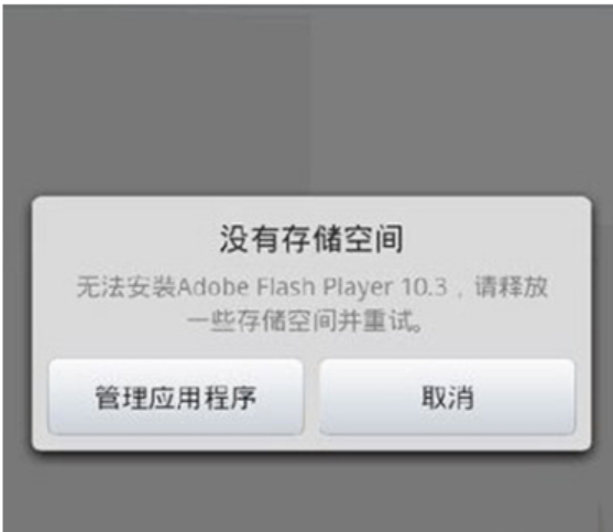 手机 手机