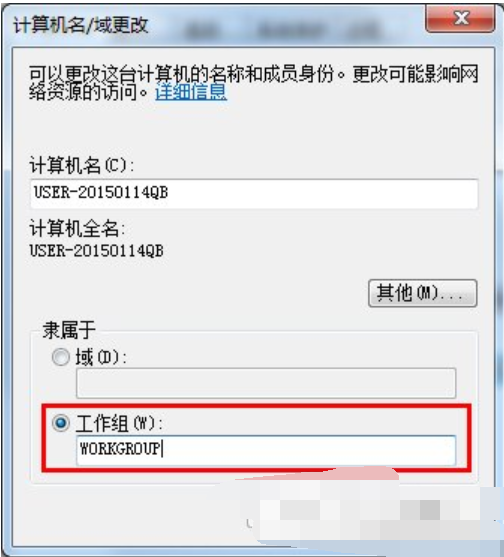 局域网 局域网