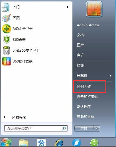 win7 win7