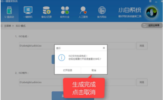旗舰版 旗舰版