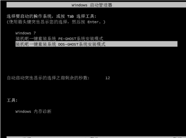 系统 系统