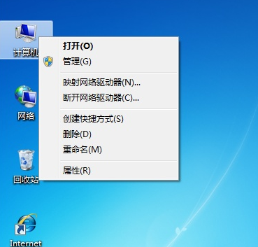 驱动 驱动