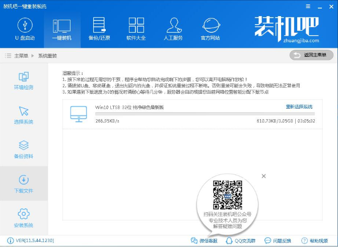 win7 win7