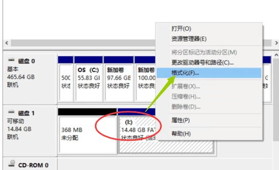 u盘 u盘